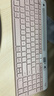 羅技（Logitech）時尚系列 K580 鍵盤 藍牙鍵盤 辦公鍵盤 無線鍵盤 便攜超薄鍵盤 筆記本鍵盤 平板鍵盤  茱萸粉 曬單實拍圖