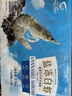 GUO LIAN國聯(lián)生鮮鹽凍大蝦 去冰凈重3斤 73-90只 盒裝活凍 海鮮海產(chǎn)冷凍蝦 曬單實(shí)拍圖