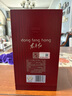 劍南春 東方紅1949 52度  500ml 單瓶裝 濃香型白酒 曬單實(shí)拍圖