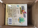 六神【家庭3塊裝】艾葉滋潤香皂125g*3 (洗臉皂 肥皂新老款隨機發(fā)) 曬單實(shí)拍圖