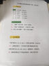 愛(ài)普生（EPSON）L4268墨倉式彩色無(wú)線(xiàn)多功能一體機家用/辦公打?。ù蛴陀呙鑧ifi自動(dòng)雙面AI學(xué)習打印機） 曬單實(shí)拍圖