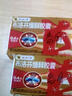 芬必得 布洛芬緩釋膠囊 0.4g*24粒 退燒抗炎 緩解頭痛/牙痛/痛經(jīng)/肩痛/肌痛/關(guān)節痛 中美史克 曬單實(shí)拍圖