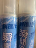 YNK·UNIORAM清涼降溫噴霧夏季防暑軍訓(xùn)大學(xué)生必備用品套裝冰涼神器衣服冷感劑 曬單實(shí)拍圖