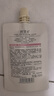 阿道夫頭皮去屑洗發(fā)水50ml試用裝【回購(gòu)券】天然香洗發(fā)露洗頭膏旅行裝 曬單實(shí)拍圖