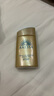安熱沙（Anessa）【采銷(xiāo)直播間】新一代小金瓶防曬乳60mL王嘉爾同款防曬霜學(xué)生軍訓 曬單實(shí)拍圖