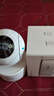 喬安800萬(wàn)像素?cái)z像頭監(jiān)控?zé)o線wifi網(wǎng)絡(luò)高清夜視監(jiān)控器360度無(wú)死角帶夜視全景云臺(tái)家用AI監(jiān)控手機(jī)遠(yuǎn)程 曬單實(shí)拍圖