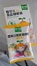 窩小芽嬰幼兒蝴蝶面75g/盒 寶寶面條輔食兒童早餐鈣鐵鋅無(wú)添加鹽白砂糖 曬單實(shí)拍圖