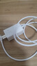 畢亞茲65W氮化鎵充電器套裝type-c多口PD快充頭適用蘋(píng)果iphone16/15三星華為小米手機iPad平板筆記本電腦 曬單實(shí)拍圖