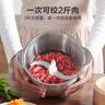 蘇泊爾（SUPOR）絞肉機 家用多功能攪拌機不銹鋼料理機3L大容量秒速絞餡嬰兒輔食機絞餡機 JR51S 曬單實拍圖