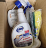 老管家家用除霉劑500ml*2墻面霉斑去霉斑霉菌清潔劑除霉劑 曬單實(shí)拍圖