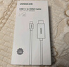 綠聯(lián)Type-C轉HDMI線(xiàn)雷電4/5轉換器USB-C轉接頭擴展4K高清投屏適用MacBook/iPad Air筆記本電腦手機1m 曬單實(shí)拍圖