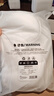 哈卡達(dá)寶寶餐椅搖椅二合一兒童可坐可躺折疊椅成長椅布萊肯棕手動睡墊款 曬單實(shí)拍圖