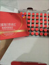 美媛春阿膠補血口服液補鐵補氣祛黃褐斑成人中老年改善貧血營(yíng)養品禮盒 曬單實(shí)拍圖