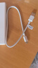 華為原裝12000mAh 66W 多協(xié)議雙向超級快充移動(dòng)電源充電寶 旗艦手機原裝電芯 3C認證可上飛機 珍珠白 曬單實(shí)拍圖