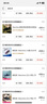 斯凱奇（Skechers）閃穿鞋男士2025新款秋季加絨保暖休閑健步鞋一腳蹬樂(lè )福鞋205606 曬單實(shí)拍圖
