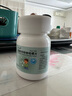 [諾一安] 孟魯司特鈉咀嚼片5mg*30片/盒 曬單實拍圖