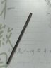 韓方五谷極細雙頭野生眉筆灰棕色防水防汗持久不掉色不暈染眼線(xiàn)臥蠶筆新手 曬單實(shí)拍圖