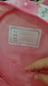 卡拉羊書(shū)包小學(xué)生超輕戶外出游背包1-3-6年級(jí)兒童減負(fù)男女孩休閑雙肩包 曬單實(shí)拍圖