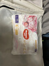 好奇小龍褲拉拉褲嬰兒尿不濕超薄透氣學(xué)步褲麒麟褲成長(cháng)褲 L38片【小龍褲成長(cháng)褲】 曬單實(shí)拍圖