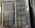 Crucial英睿達 64GB（32GB*2）套裝 DDR5 6400頻率 CSODIMM 筆記本內存條 AI電腦配件  CKD(時(shí)鐘驅動(dòng)器) 曬單實(shí)拍圖