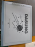 大上科技（DASUNG）新品現貨 Paperlike 13K 彩屏版 13.3英寸超高清超高刷彩色墨水屏顯示屏  37Hz神級高刷 護眼閱讀 新品 13K 黑白屏 無(wú)前光無(wú)觸屏 曬單實(shí)拍圖