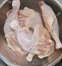 心領(lǐng)鮮[泰森品控]生鮮冷凍雞肉 雞全腿4斤 燒烤食材烤雞腿炸雞腿 曬單實(shí)拍圖