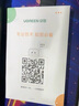 綠聯(lián) 適用Apple Watch Ultra1/2鋼化膜蘋果手表膜49mm全屏保護防刮防指紋防摔高清膜2片裝 曬單實拍圖