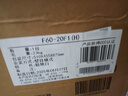 美的（Midea）【整機8年質(zhì)?！?0升電熱水器2000W家用出租屋節能抑菌安全防電墻國家補貼15%門(mén)店同款F60-20F1(H) 曬單實(shí)拍圖
