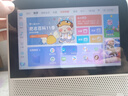 天貓精靈E1智慧屏 10.1英寸大屏護眼學(xué)習機 CC10 8觸屏智能小電視 家用聲控AI藍牙音響 學(xué)生平板 視頻通話(huà) CCH白色【7英寸智能屏】高性?xún)r(jià)比 曬單實(shí)拍圖