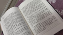 【出版社直營(yíng)】天空的城1-7全套 我的26歲女房客全集 超級(jí)大坦克科比昭陽米彩原名我的二十六歲女房客 天空的城6-7都市流行純愛言情情感小說 廣東人民出版社直營(yíng) 【完結(jié)版】天空的城1～7冊(cè)（贈(zèng)書簽） 曬單實(shí)拍圖