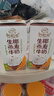 伊利【新鮮日期】谷粒多生椰燕麥牛奶200ml*12盒 禮盒裝 低GI食品 曬單實(shí)拍圖