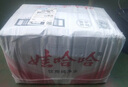 娃哈哈純凈水飲用水596ml*24瓶 整箱瓶裝水紙箱裝（新老包裝隨機(jī)發(fā)） 曬單實拍圖