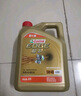 嘉實(shí)多（Castrol）極護智E版 全合成機油 潤滑油 5W-40 SP A3/B4 4L 汽車(chē)保養 曬單實(shí)拍圖