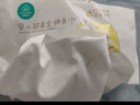 全棉時(shí)代嬰兒純棉棉柔巾100%棉超柔乳霜洗臉巾80抽*18包 曬單實(shí)拍圖