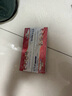 益周適咸味牙齦牙膏根源直擊牙齦出血紅腫強(qiáng)韌護(hù)齦110g*2支 曬單實(shí)拍圖