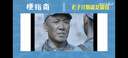 佳沛（zespri）新西蘭  陽(yáng)光金果16粒經(jīng)典果單果 77-103g 中秋水果禮盒 獼猴桃 曬單實(shí)拍圖