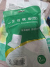 JAJALIN一次性枕套旅行用品枕巾加厚雙人火車(chē)臥鋪單人酒店床品枕頭套2條 曬單實(shí)拍圖