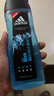 阿迪達斯 （adidas）男士活力冰點(diǎn)沐浴露400ml 持久留香控油清新舒爽海鹽精華 曬單實(shí)拍圖