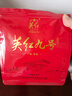 英紅牌英紅九號紅茶核心原產(chǎn)地大份量自飲口糧茶袋裝紅茶250g功夫紅茶 曬單實(shí)拍圖