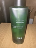 三生花【油頭分發(fā)護(hù)理】控油蓬松洗發(fā)水400ml空氣瓶長效控油無硅油洗發(fā) 曬單實(shí)拍圖