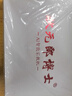 狀元郎博士學(xué)習機平板2025新款4K護眼屏512G小初高課程視頻教材同步學(xué)生英語(yǔ)點(diǎn)讀機上網(wǎng)課專(zhuān)用可插卡雙系統 12+256G丨AI精準學(xué)+教材同步+終身免費 曬單實(shí)拍圖