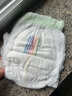 bebebus品牌直供丨乳木果潤2.0系列紙尿褲拉拉柔軟透氣學(xué)步褲尿不濕 拉拉褲XXL碼28片/提 曬單實(shí)拍圖