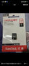閃迪（SanDisk）256GB USB3.2 U盤(pán) CZ430酷豆 黑色 讀速400MB/s 車(chē)載U盤(pán) 文件加密 小巧便攜優(yōu)盤(pán) 曬單實(shí)拍圖