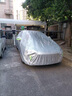 慧多多車(chē)衣全車(chē)罩通用加厚汽車(chē)防曬雨塵遮陽(yáng)隔熱大眾豐田本田長(zhǎng)安比亞迪 3XL適用于【4.5-4.8米轎車(chē)】 軒逸朗逸帕薩特速騰卡羅拉哈弗等 曬單實(shí)拍圖