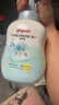 貝親（Pigeon）洗發(fā)水沐浴露  新生兒寶寶用 水三角嬰兒洗發(fā)沐浴二合一 500ml 曬單實拍圖