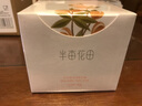 半畝花田苦參凈螨皂洗手沐浴全身可用男女深層清潔控油面部20g 曬單實(shí)拍圖