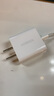 綠聯(lián)20W充電頭Type-C適用蘋果16充電器iPhone16e15ProMax14/13/12/11/iPad手機(jī)氮化鎵快充平板插頭 曬單實(shí)拍圖
