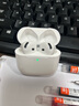 【官版正品丨新款A(yù)ir4代】藍(lán)牙耳機(jī)無線ANC降噪airpods4國家補(bǔ)貼半入耳式用于蘋果iPhone16/15/14 【原版正裝全功能頂配版4代】 【主動(dòng)降噪+空間音頻+三真電量】 曬單實(shí)拍圖
