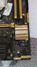技嘉/華碩 H81M/B85/Z87/Z97 主板 1150針 DDR3大板 四代CPU 臺式機 華碩B85大板 四內存槽 曬單實(shí)拍圖