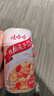 娃哈哈 桂圓蓮子八寶粥禮盒 360g*12罐 方便速食粥整箱裝禮盒裝 曬單實拍圖